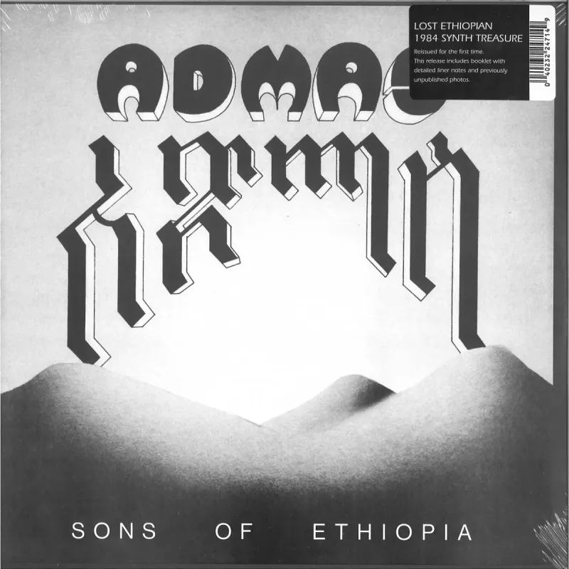 Admas ‎– Sons Of Ethiopia