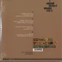 Various – Velvet Desert Music Vol. 2