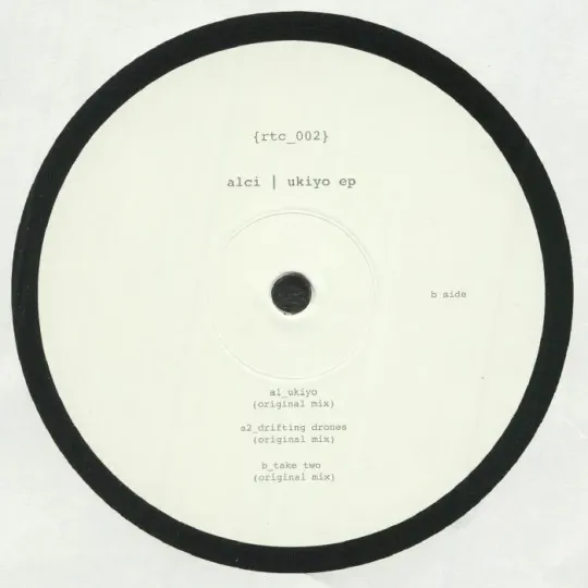 Alci – Ukiyo EP