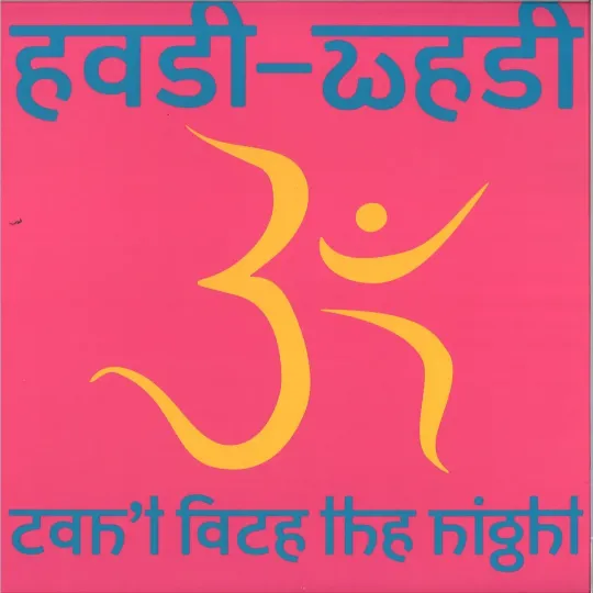 East-West – Can't Face The Night