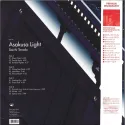 Soichi Terada – Asakusa Light