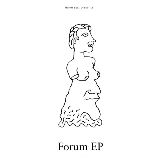 Forum ‎– Forum EP