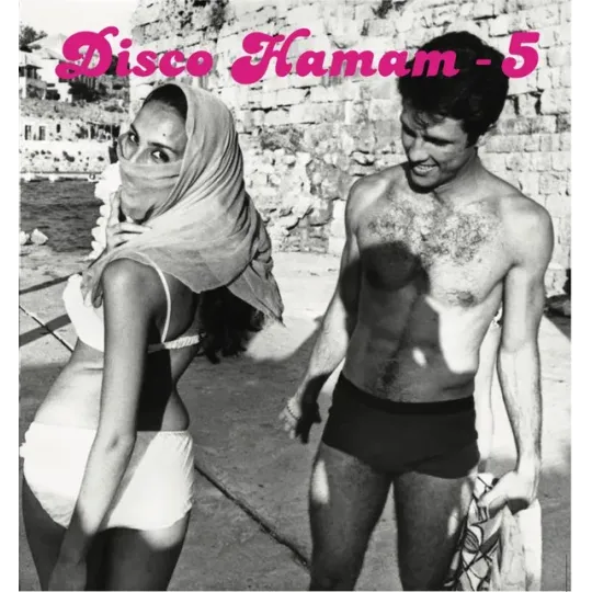 Various ‎– Disco Hamam 5