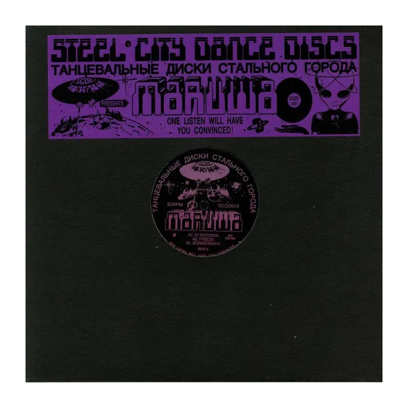 Maruwa ‎– Steel City Dance Discs Volume 10
