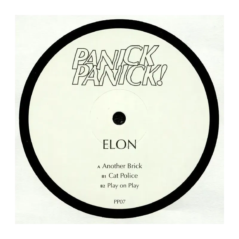 Elon ‎– Another Brick EP