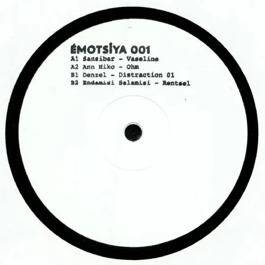 Various ‎– Émotsiya 001