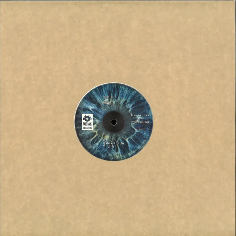 WaveBndr ‎– Blue Eye EP