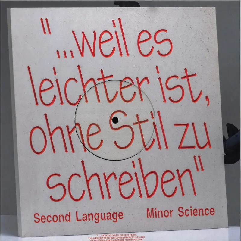 Minor Science ‎– Second Language